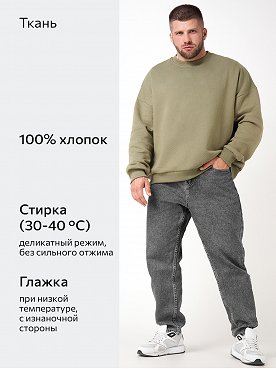 хаки