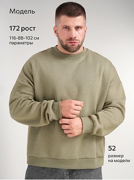 хаки