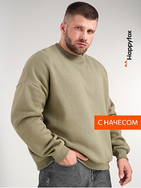 хаки