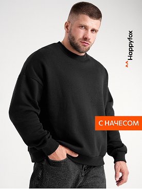 черный