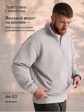 серый
