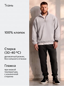 серый