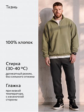 хаки