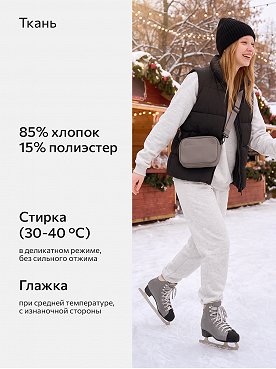 св.серыймеланж