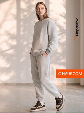Костюм из футера с начесом для девочки Happyfox