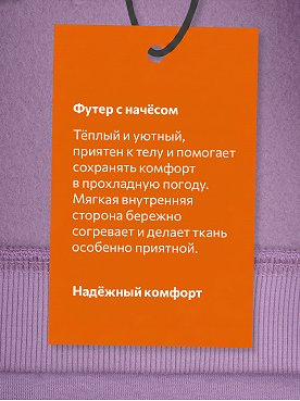 сиреневый