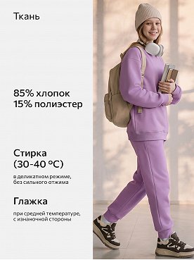 сиреневый