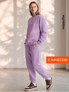 Костюм из футера с начесом для девочки Happyfox