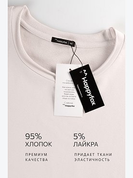 бежевый