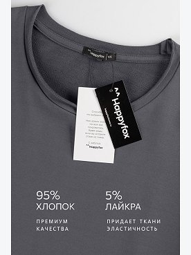 графит
