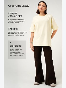 нежно.желтый