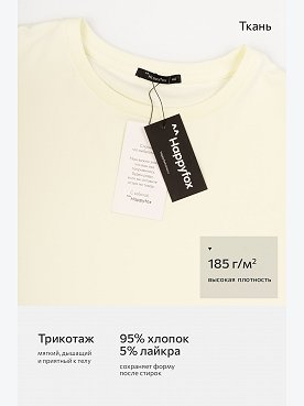нежно.желтый