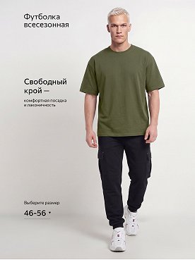 хаки