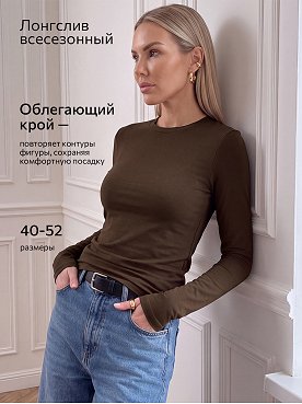 шоколад