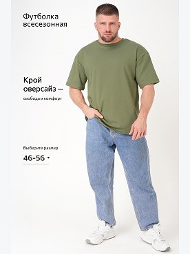хаки