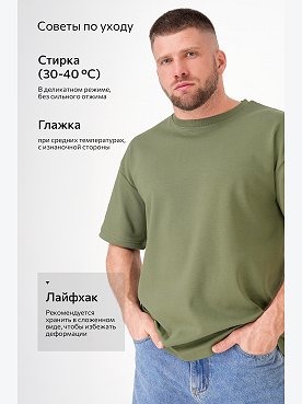 хаки