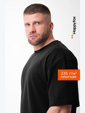Мужская футболка из интерлока Happyfox