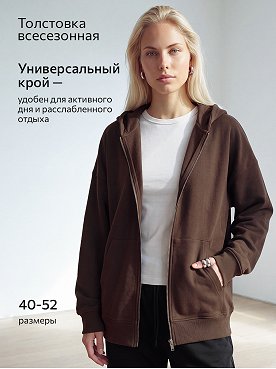 шоколад