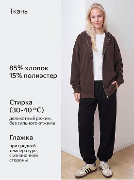 шоколад