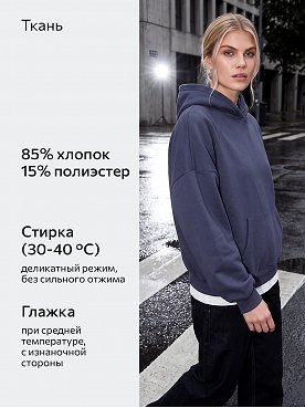 дымчатый.синий