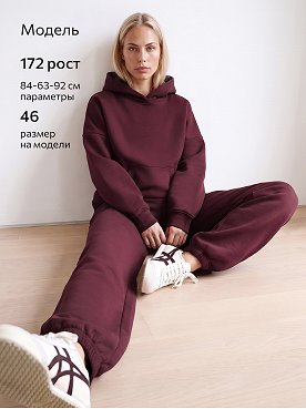 винный