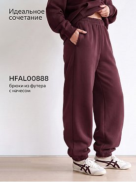винный