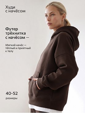 коричневый