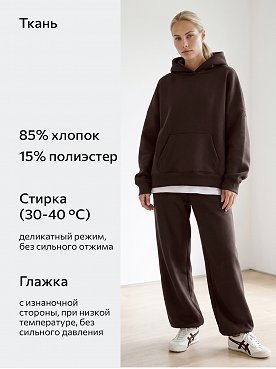 коричневый