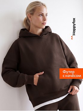 Женская толстовка из футера с начесом Happyfox
