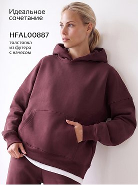 вишневый