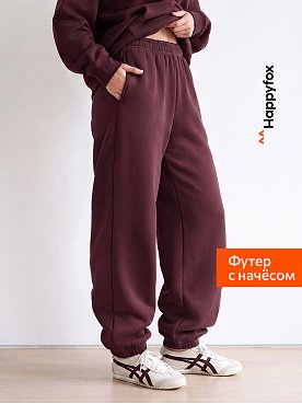 Женские брюки из футера с начесом Happyfox