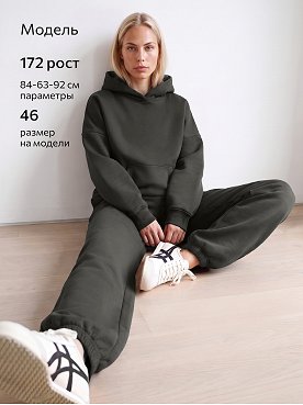 графит