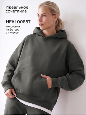 графит
