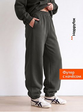 Женские брюки из футера с начесом Happyfox