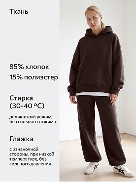 коричневый