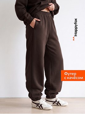 Женские брюки из футера с начесом Happyfox