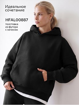 черный