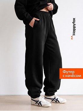 Женские брюки из футера с начесом Happyfox