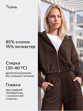 коричневый