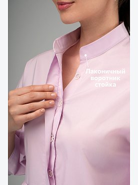 сиреневый