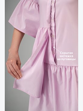 сиреневый