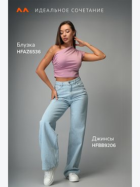 пудра