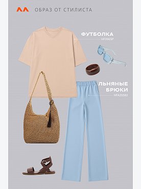 голубой