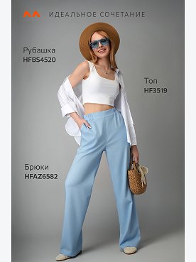 голубой