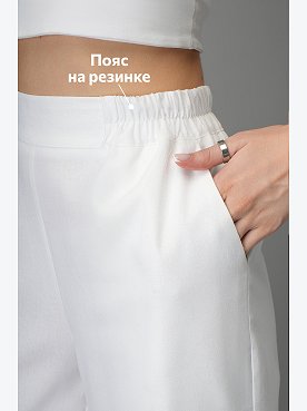 молочный