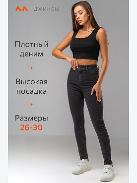 т.серый