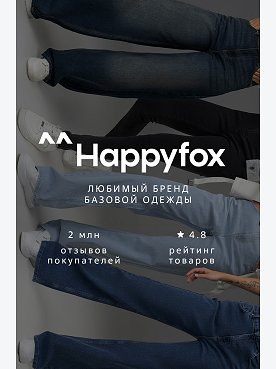 светло.голубой