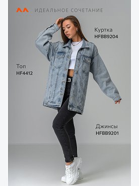 голубой