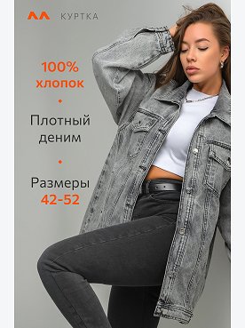 светло.серый