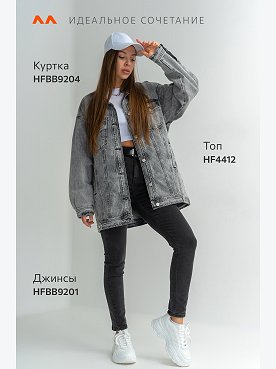светло.серый